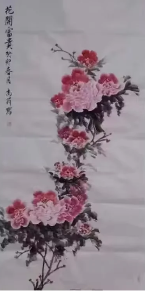 qq截图20230206211254.png