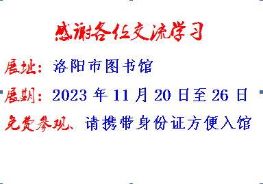 qq截图20231121070718.png